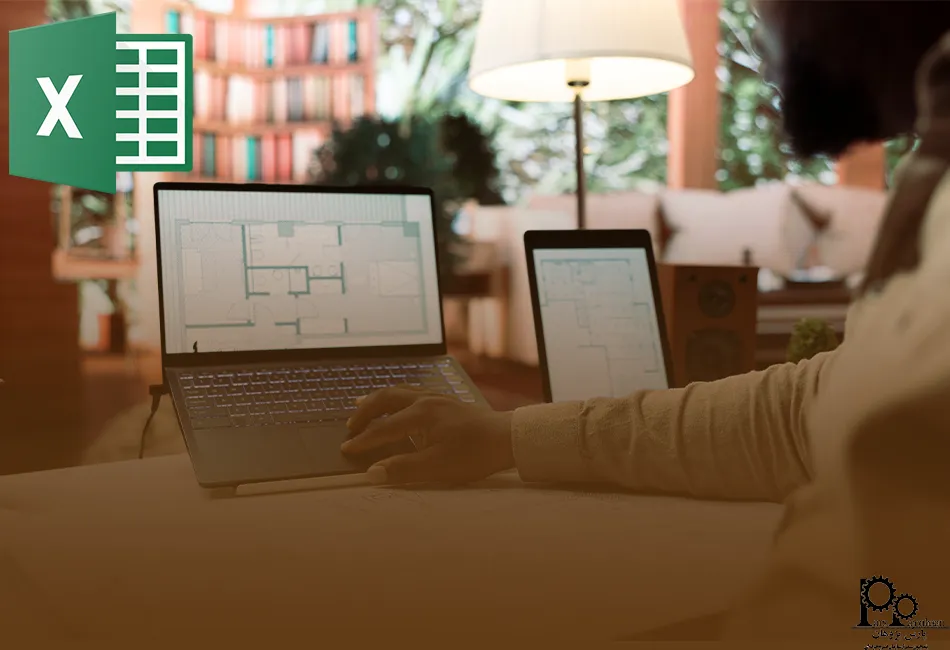 کاربردهای اکسل